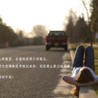 2020香港小姐哔哩哔哩视频
